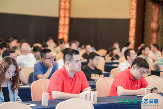 360生态战略升级 携手凯发k8官网首页登录的合作伙伴共建数字中国
